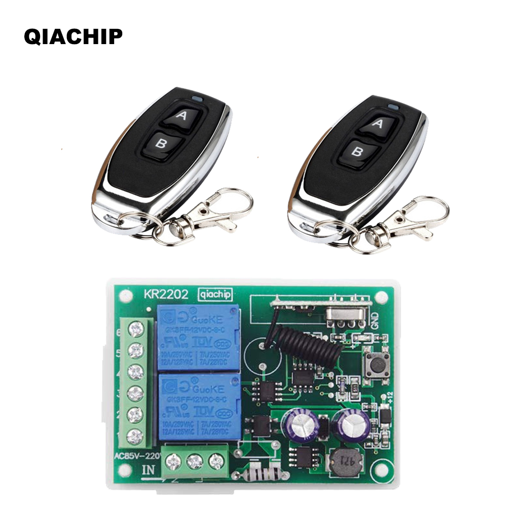 Switch Opener Tool - QIACHIP 433 MHz AC 110 V
