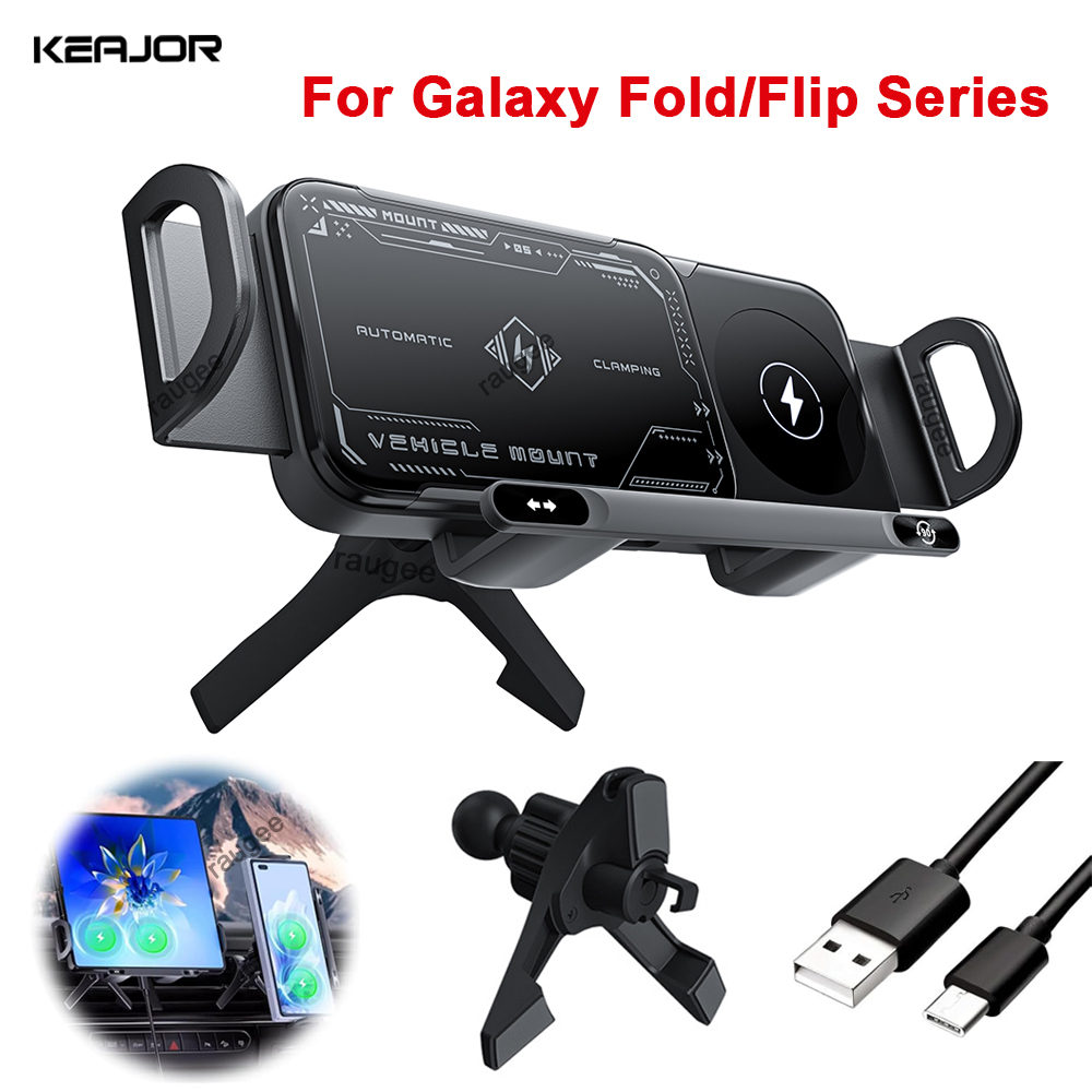 Coiled Usb Cable - 車載ワイヤレス充電器 デュアルコイル 折りたたみ式スクリーン 車載急速充電スタンド Samsung Galaxy