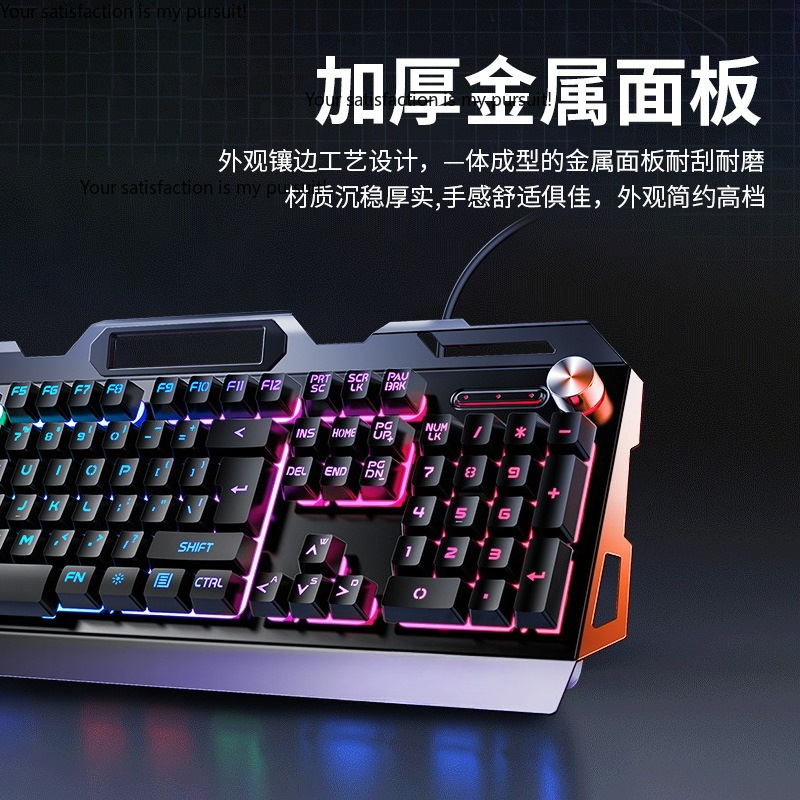 Yindiao V2G5 メカニカルタッチメタルキーボード、 - Gaming Keyboard Mouse Set のレビューと価格