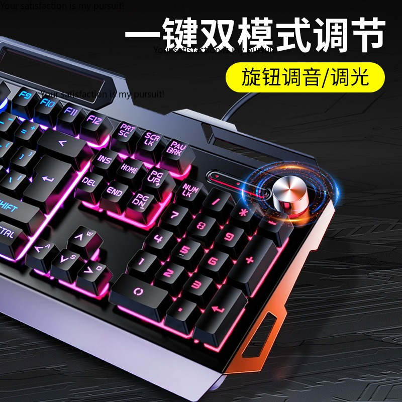 Yindiao V2G5 メカニカルタッチメタルキーボード、 - Gaming Keyboard Mouse Set のレビューと価格