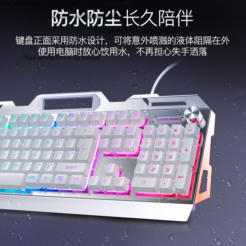 Yindiao V2G5 メカニカルタッチメタルキーボード、 - Gaming Keyboard Mouse Set のレビューと価格