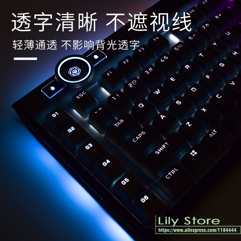 メカニカルシリコンゲーミングキーボードカバー,corsair - Gaming Keyboard Corsair のレビューと価格