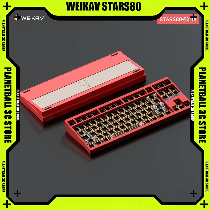 WEIKAV STARS80 TKL メカニカルキーボード  - Gaming Keyboard Tkl のレビューと価格