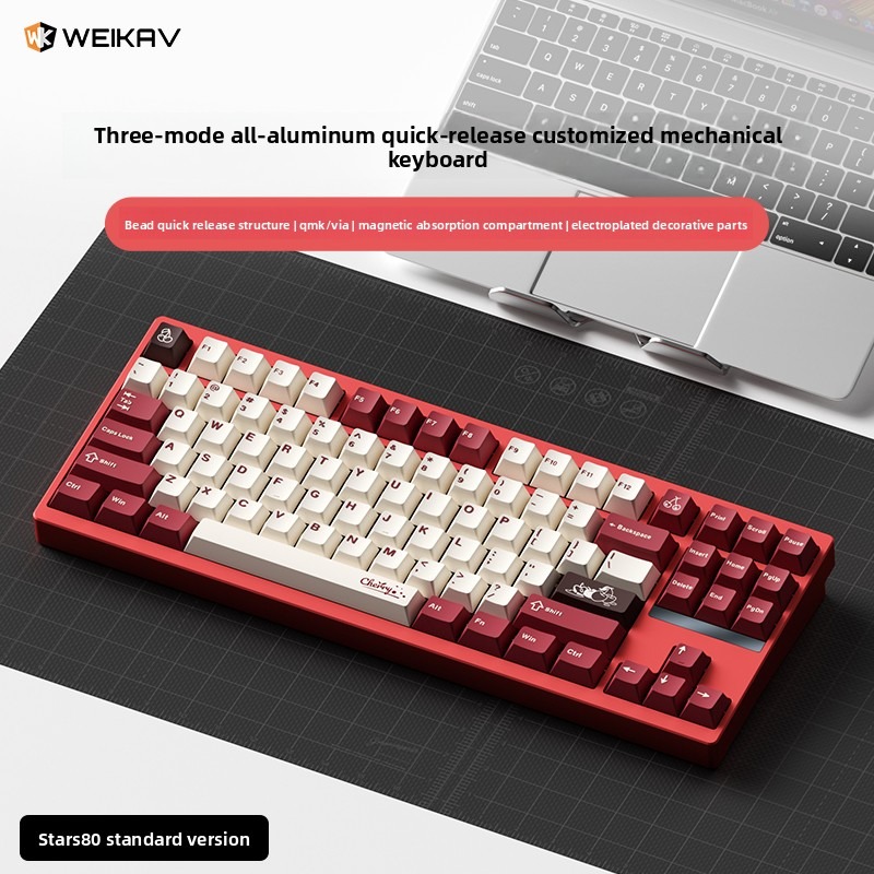 WEIKAV STARS80 TKL メカニカルキーボード  - Gaming Keyboard Tkl のレビューと価格