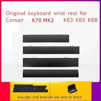 Corsair K70 MK2 K63 K65 K68 ST - Gaming Keyboard Corsair のレビューと価格