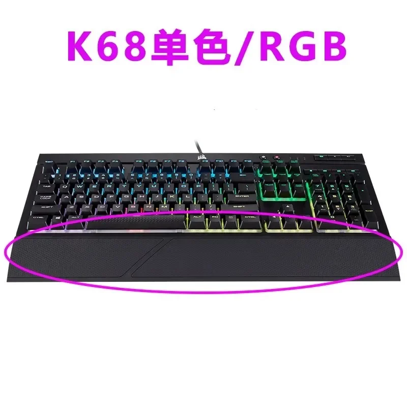 Corsair K70 MK2 K63 K65 K68 ST - Gaming Keyboard Corsair のレビューと価格