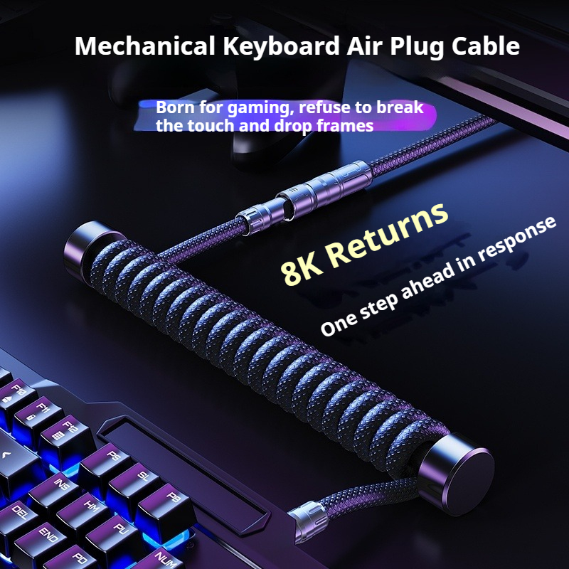 Eary 1.2m コイル状キーボードケーブル USB to - Coiled Usb Cable のレビューと価格